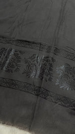 Lawn Jacquard Border | Charcoal Grey