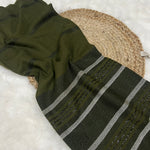 Textured Metallic Stripe - Deep Olive