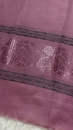 Lawn Jacquard Border | Mauve Pink