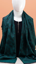 Regal Paisley | Emerald Charm