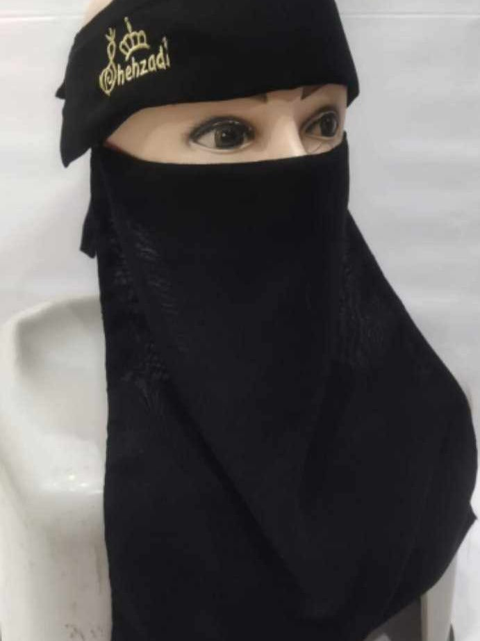 Imported Saudi Niqab with Trendy Embroidery