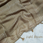 Grid Solids - Light Brown