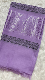 Lawn Jacquard Border | Lilac