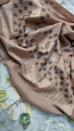 Urban Weave | Beige