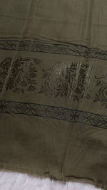 Lawn Jacquard Border | Olive Green