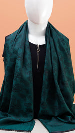 Regal Paisley | Emerald Charm