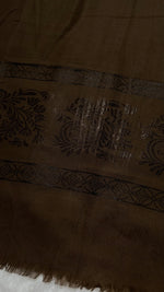 Lawn Jacquard Border | Dark Brown